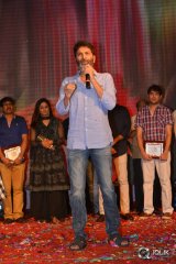A Aa Movie Success Meet at Guntur